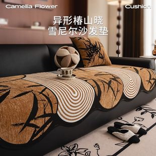 轻奢高级感异形皮沙发坐垫子四季 沙发垫 通用防滑一片式 2025年新款