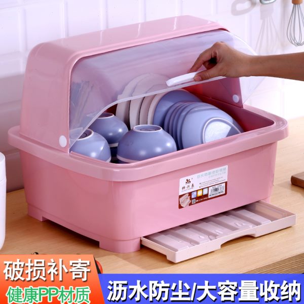 放碗柜塑料厨房碗架沥水架家用装碗箱碗筷餐具碟收纳盒带盖置物架