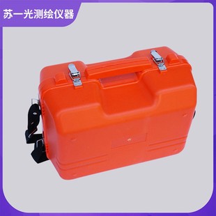 全站仪通用南箱子方苏一光欧波水准仪经纬仪空箱子盒子