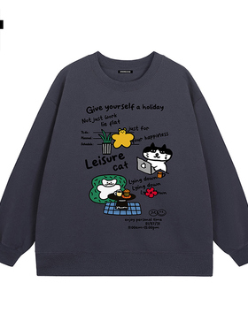 i.t GROUNDZERO国潮牌2025秋款深灰色猫印花GZO棉卫衣长袖上衣