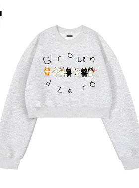 i.t GROUNDZERO国朝2025秋季新款七只小猫印花浅灰色长袖卫衣上衣