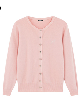 i.t GROUNDZERO2025秋冬粉红色毛衣外套针织衫刺绣时尚V领开衫女