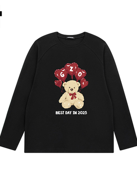 i.t GROUNDZERO2025秋冬美式GZO小熊印花黑色棉卫衣长袖上衣