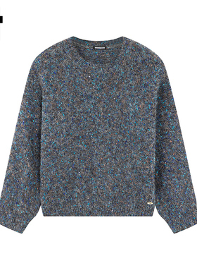 i.t GROUNDZERO2025秋冬雪花蓝色色慵懒长袖毛衣打底针织衫女