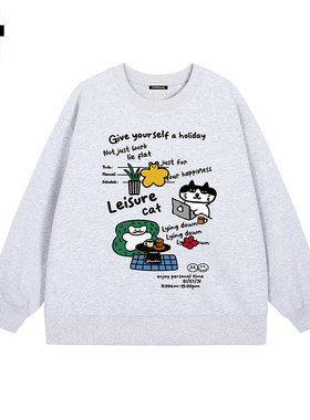 i.t GROUNDZERO国朝2025秋款浅灰色猫印花GZO棉卫衣长袖上衣