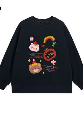 i.t GROUNDZERO国朝2025秋款黑色生日派对棉印花卫衣长袖上衣