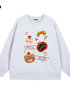 i.t GROUNDZERO国朝2025秋款浅灰色生日派对棉印花卫衣长袖上衣