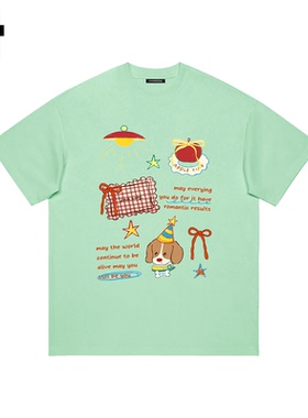 嵩哥同款itGROUNDZEROtshirt穿搭生日PARTY小狗宽松短袖T恤上衣服