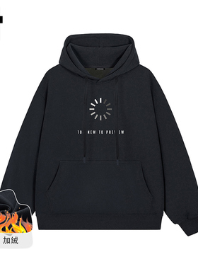 i.tGROUNDZERO2025秋冬倒计时黑色男女同款连帽加绒长袖卫衣上衣