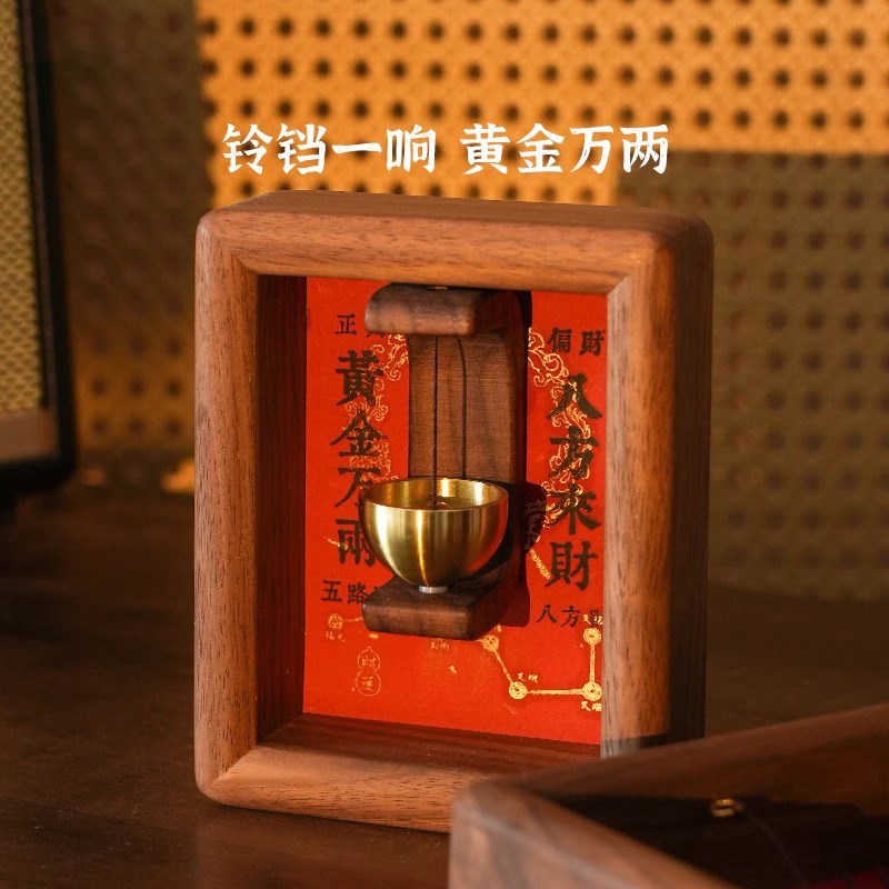 优选门式入户门铃铜风铃铛冰箱贴C磁贴装饰挂件开业乔迁新居礼.