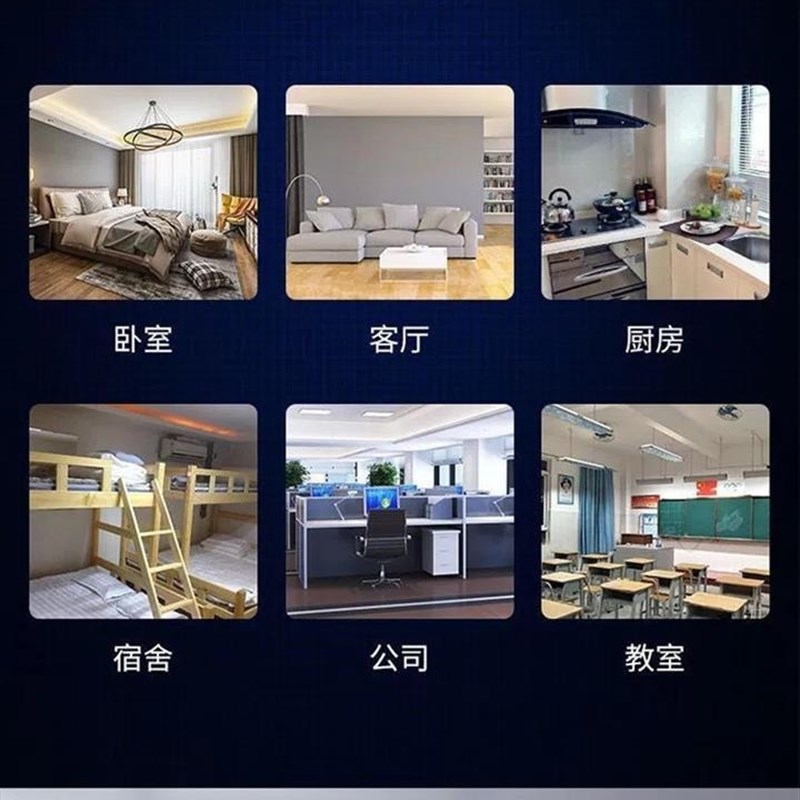 优先静音灭蚊灯LkED蓝光诱捕灭蚊神器光触新款便携式灭蚊灯S。