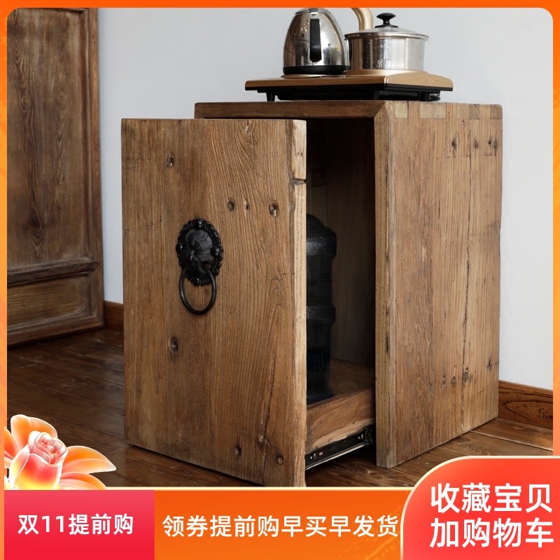 优选实木茶水柜简约现代原木小z餐边置物台架新中式家具老榆木角.