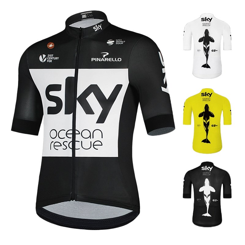 拯救海洋SKY天空高端春夏长短袖骑行服山地公路单车队版上衣男女