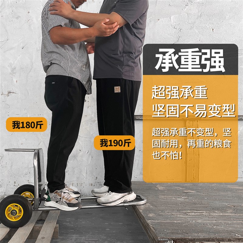 粮食撑袋子神器农村掰玉米棒收稻谷装袋器多功能撑袋器农用小推车