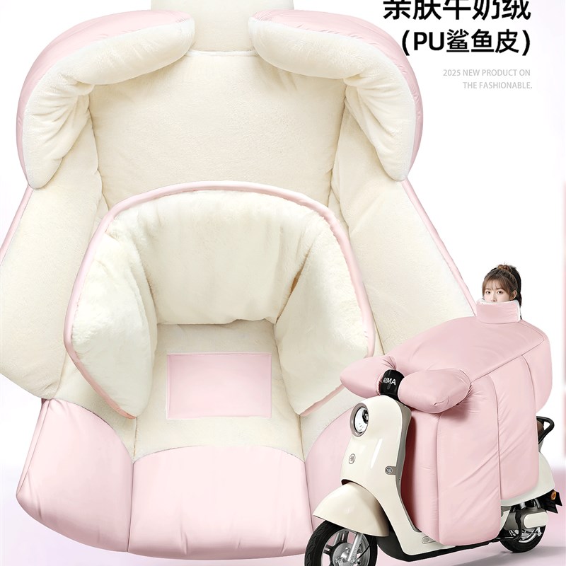 电动车挡风被冬季加绒加厚电瓶摩托车冬天冬款防寒防水罩2025新款