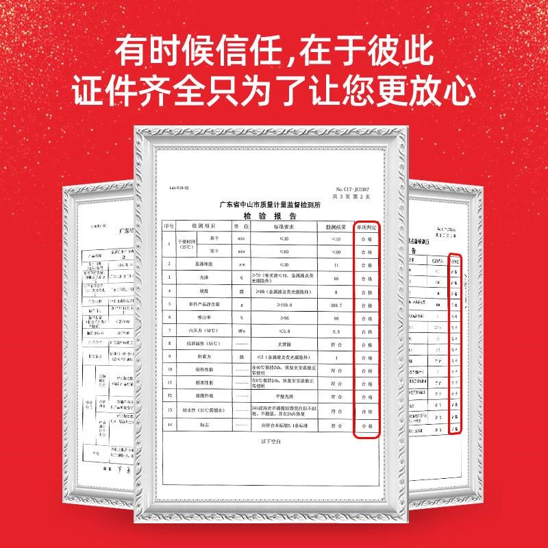 三和手摇自喷漆汽车轮毂模型电镀铬锌不锈钢修复金属栏杆翻新喷漆