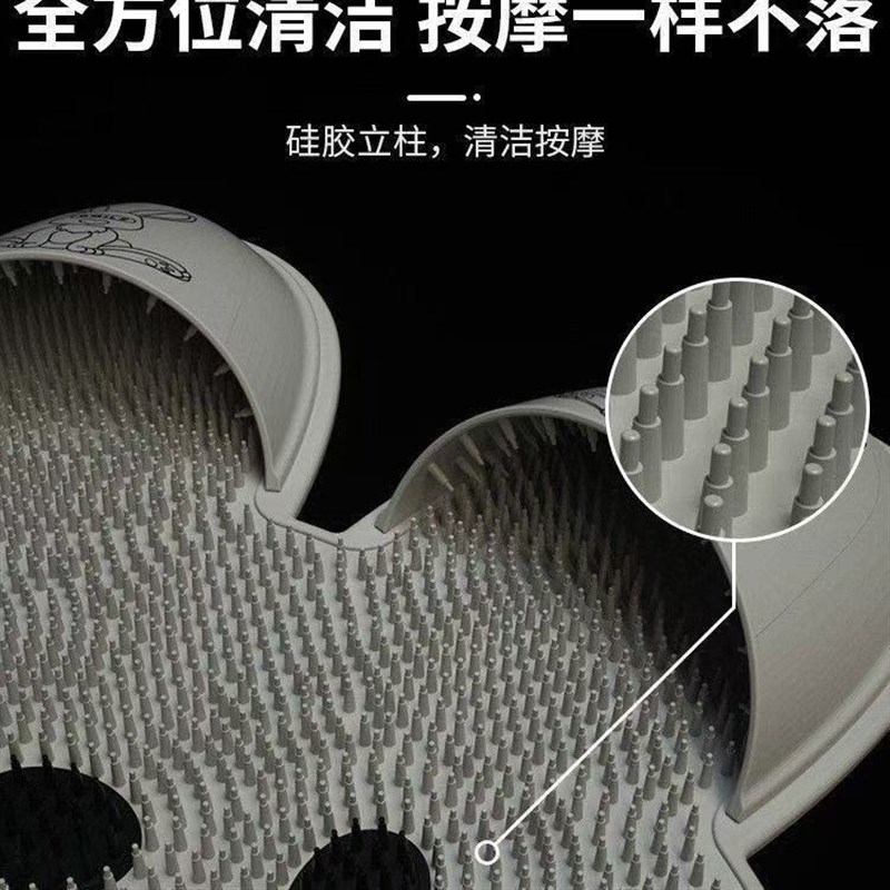 【下单立减50】兔硅胶按摩脚垫浴室防滑垫子洗澡搓脚神器洗脚_HL