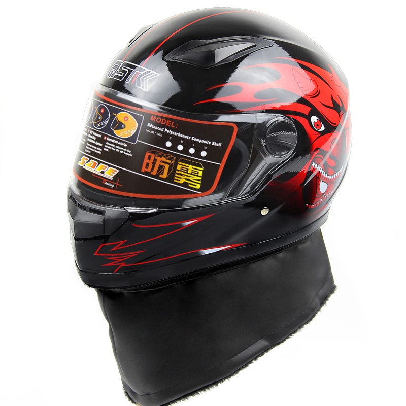 电动摩托车头盔冬季男士加大号保暖全盔防雾带围脖大码xxxl安全帽