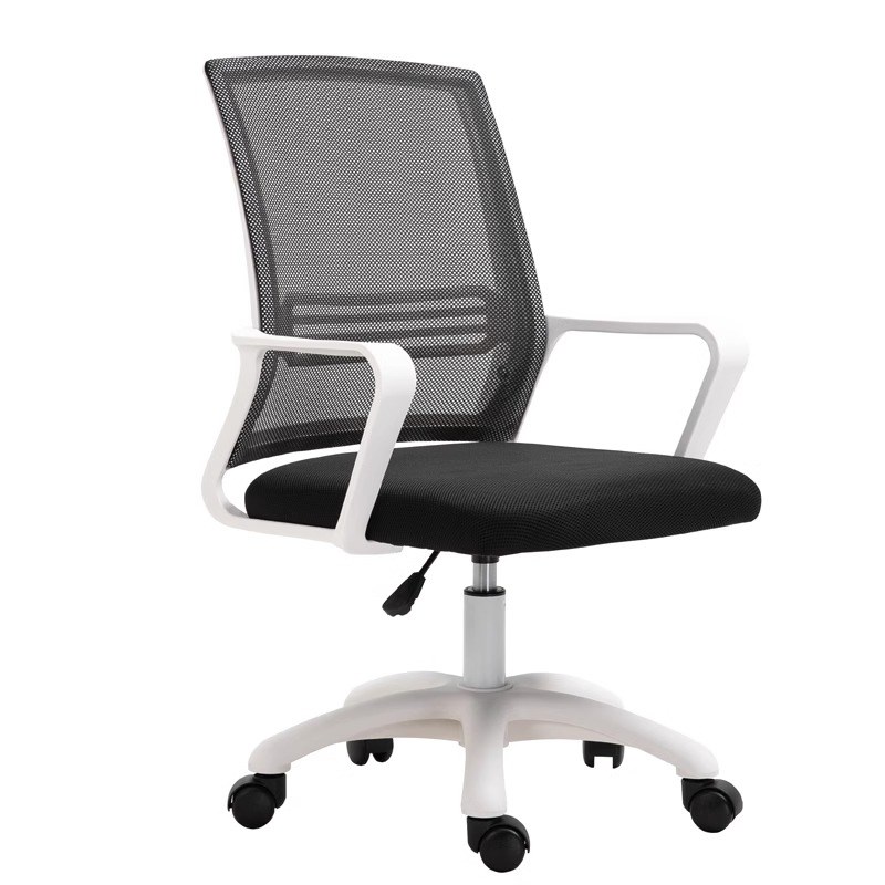 电脑椅家用舒适座椅办公椅旋转椅可升降学习写字凳子卧室靠背椅子