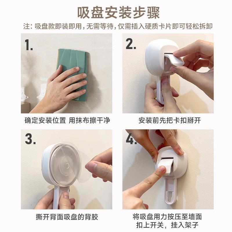 吸盘吹风机置物架卫生间壁挂吹风机支架浴室绕线风筒家用收纳神器