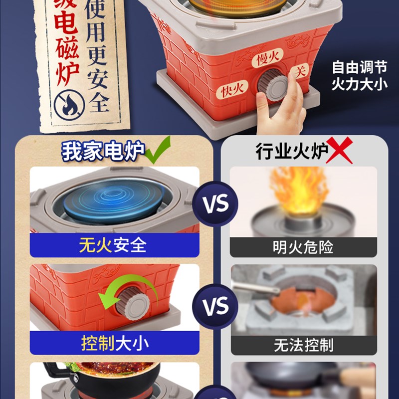 优选小厨房真实版做饭网红食品级可吃厨具L过家家玩具儿童真煮全.