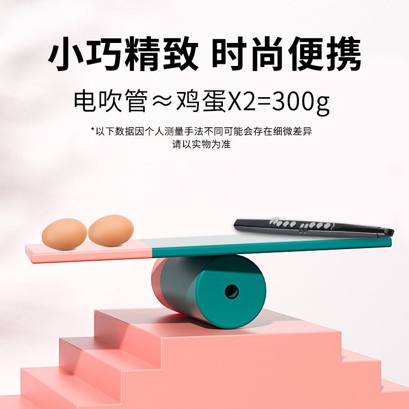优选电子电吹管中老年人t十大全乐器入门级万笛葫芦丝萨克斯.