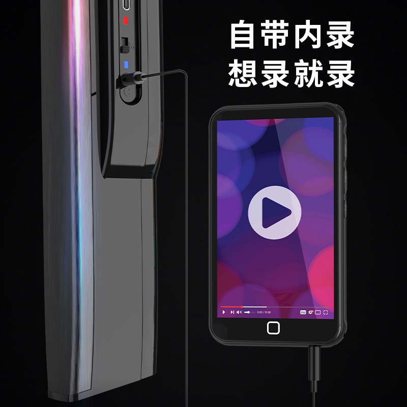 优选AX托马斯7100电吹管乐器中老年人初学R者演奏级电子萨克.