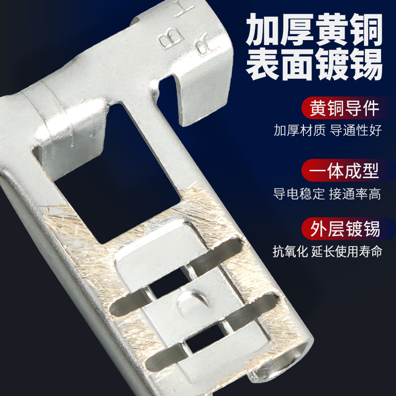 优选插簧端子e+护套L形弯头冷压接线端子黄铜七字形电线快速接插.