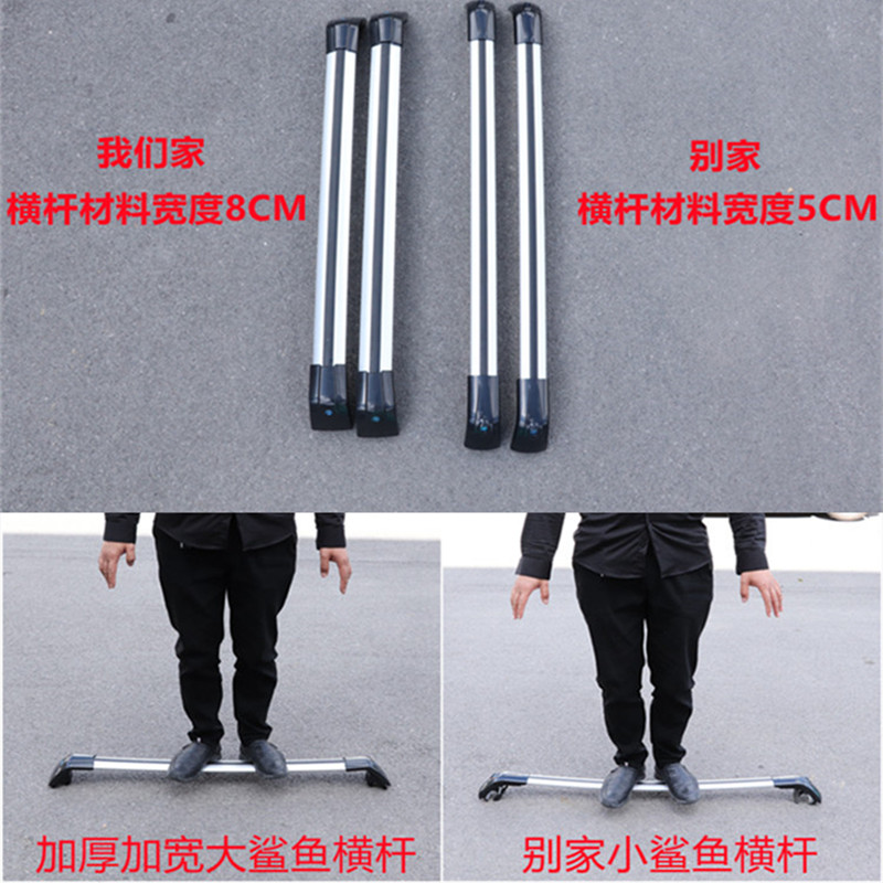 优选路虎发现神行理j想one蔚来ES8 es7 es6腾势X车顶行李架行李.