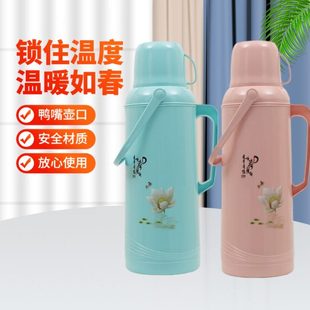 手提熟胶外壳开水瓶学生宿舍用暖水瓶5磅2升壶 传统家用热水瓶老式