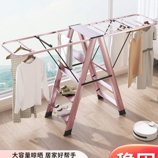 梯子多功能室内铝合金两用晾衣架被晒折叠楼梯家用加厚伸缩人字梯