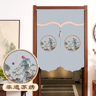 帘子半帘卫生间新中式 新款 门帘免打孔千里江家用卧室刺绣挂帘山
