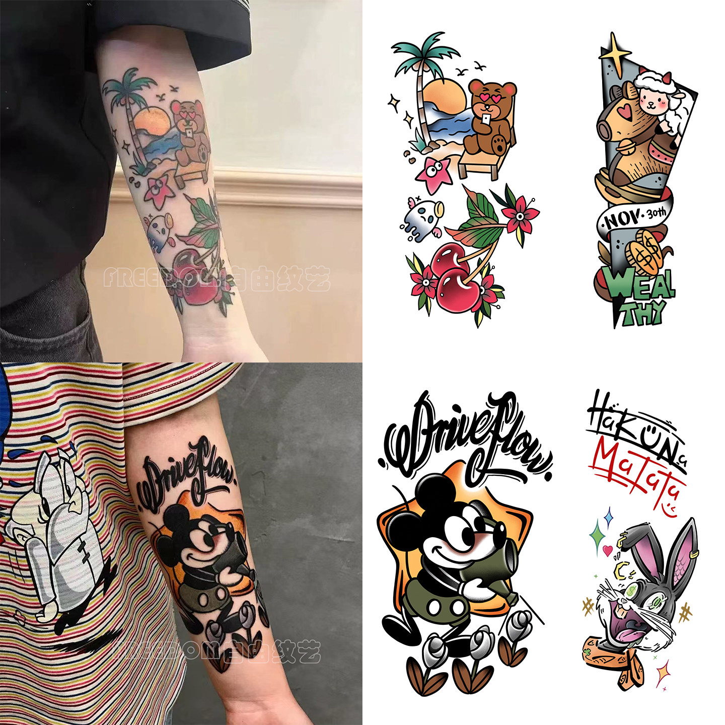 oldschool拼接花臂彩色纹身贴潮酷霸气持久防水男女卡通贴纸可洗