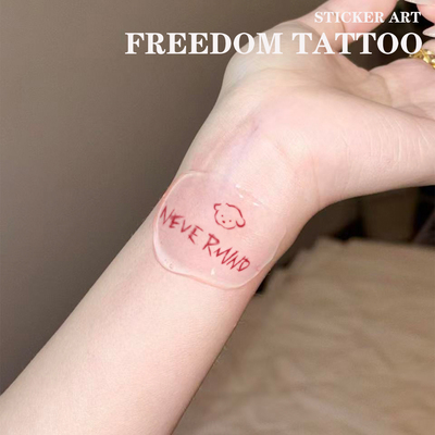 小狗英文纹身贴逼真高级不反光