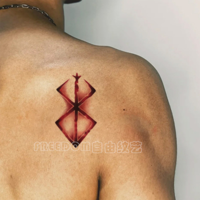 格斯烙印贴纸男女胸口手腕仿真