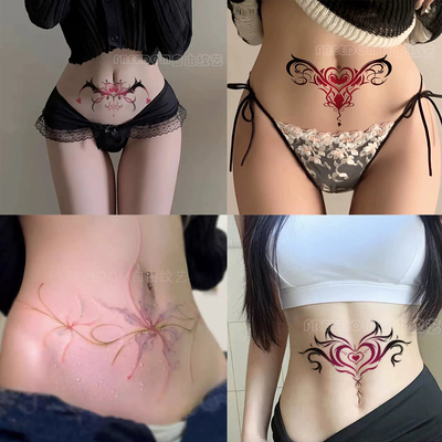 魅魔纹身贴性感辣妹小腹胸口大腿