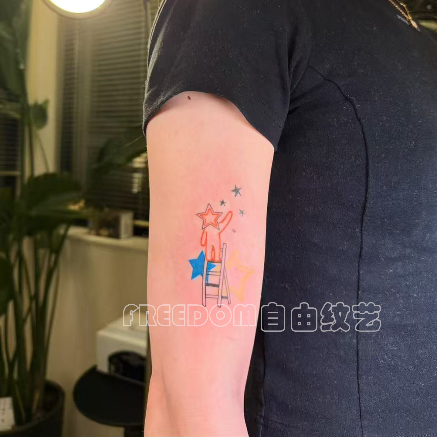 手可摘星辰 蓝色星星纹身贴可爱卡通小清新手臂贴纸防水持久高级,文具电教/文化用品/商务用品,贴纸/立体贴纸,淘宝优惠券,粉丝福利购,淘宝优惠卷