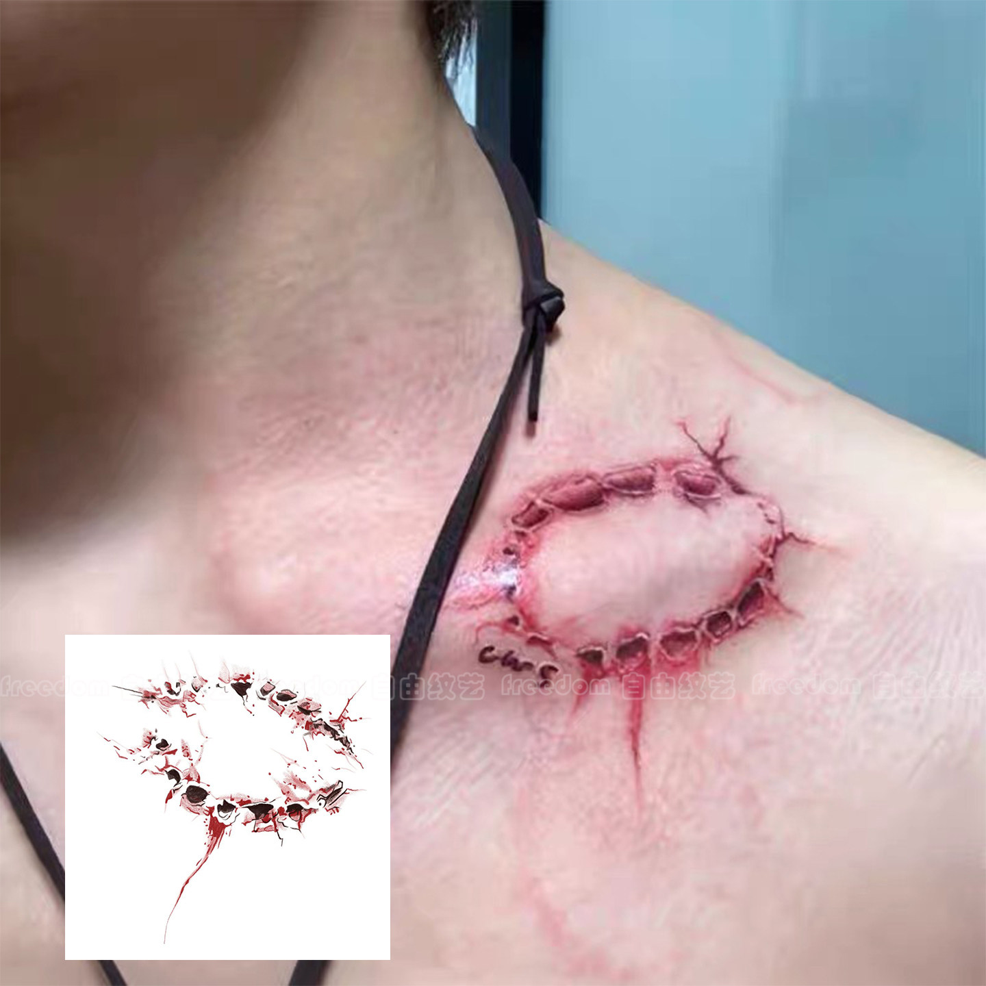 恐怖撕裂咬痕纹身贴万圣节派对cos氛围感妆容贴纸拍照出片可水洗