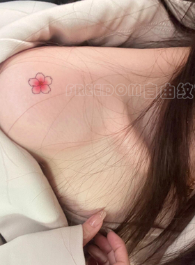 浪漫樱花纹身贴仙气风手腕肩膀