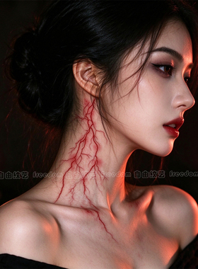 万圣血丝闪电纹身贴手臂小众男女