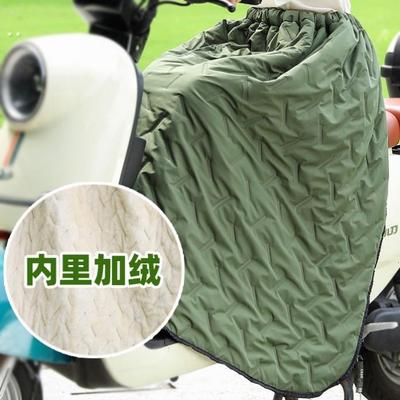 秋冬电动车挡风被摩托骑车保暖护膝防水加厚加绒半身裙防风裙男女