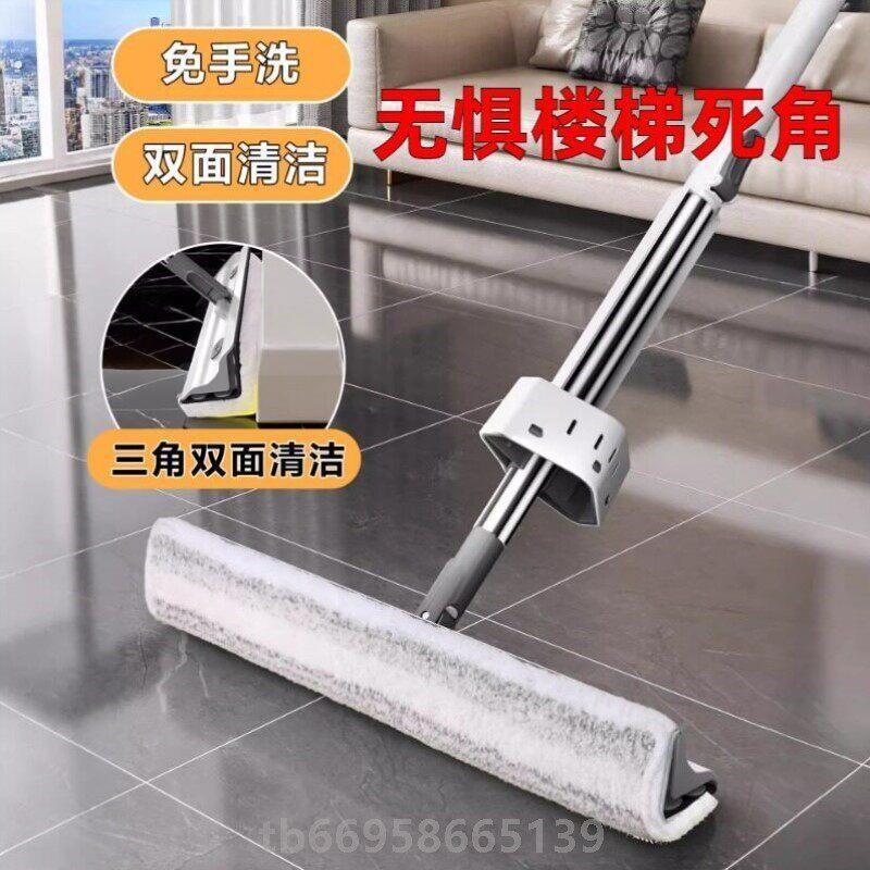 楼梯台阶专用拖把清洁复式房专用地拖家用边角缝隙一拖净干湿两用