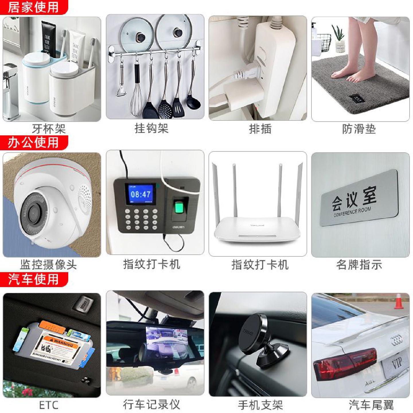 墙上装饰品免打孔照片相框挂画结婚照固定创意电视背景墙壁饰挂件