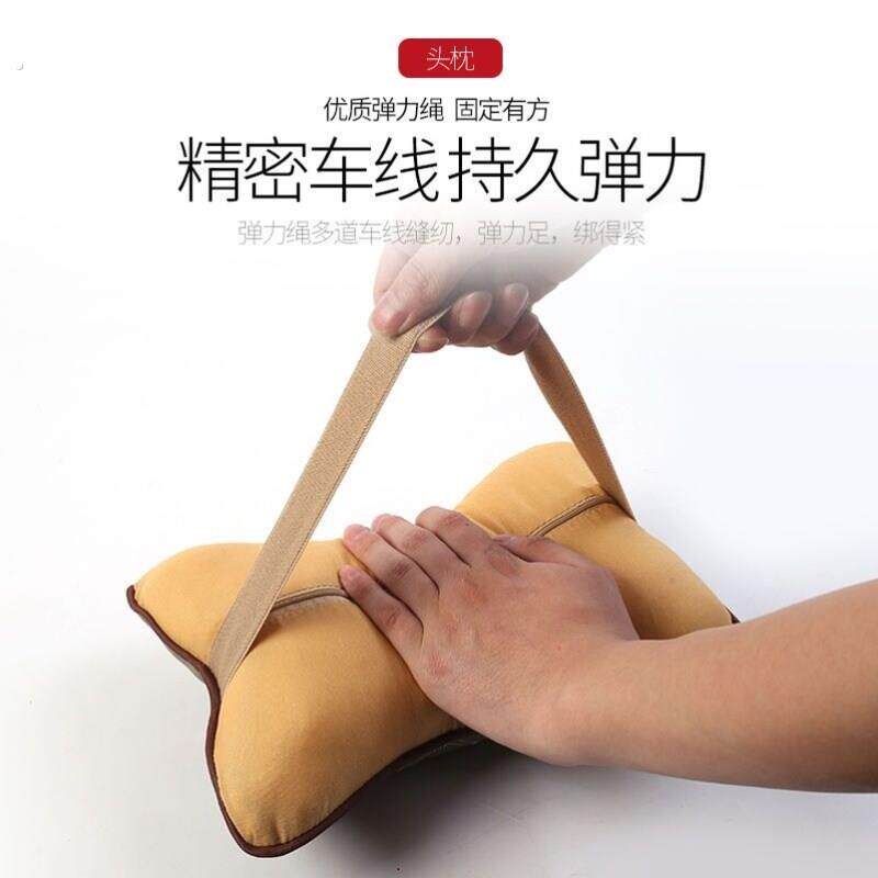 汽车头枕冰丝颈枕一对腰靠垫头枕护颈枕靠枕透气枕头内饰车内用品