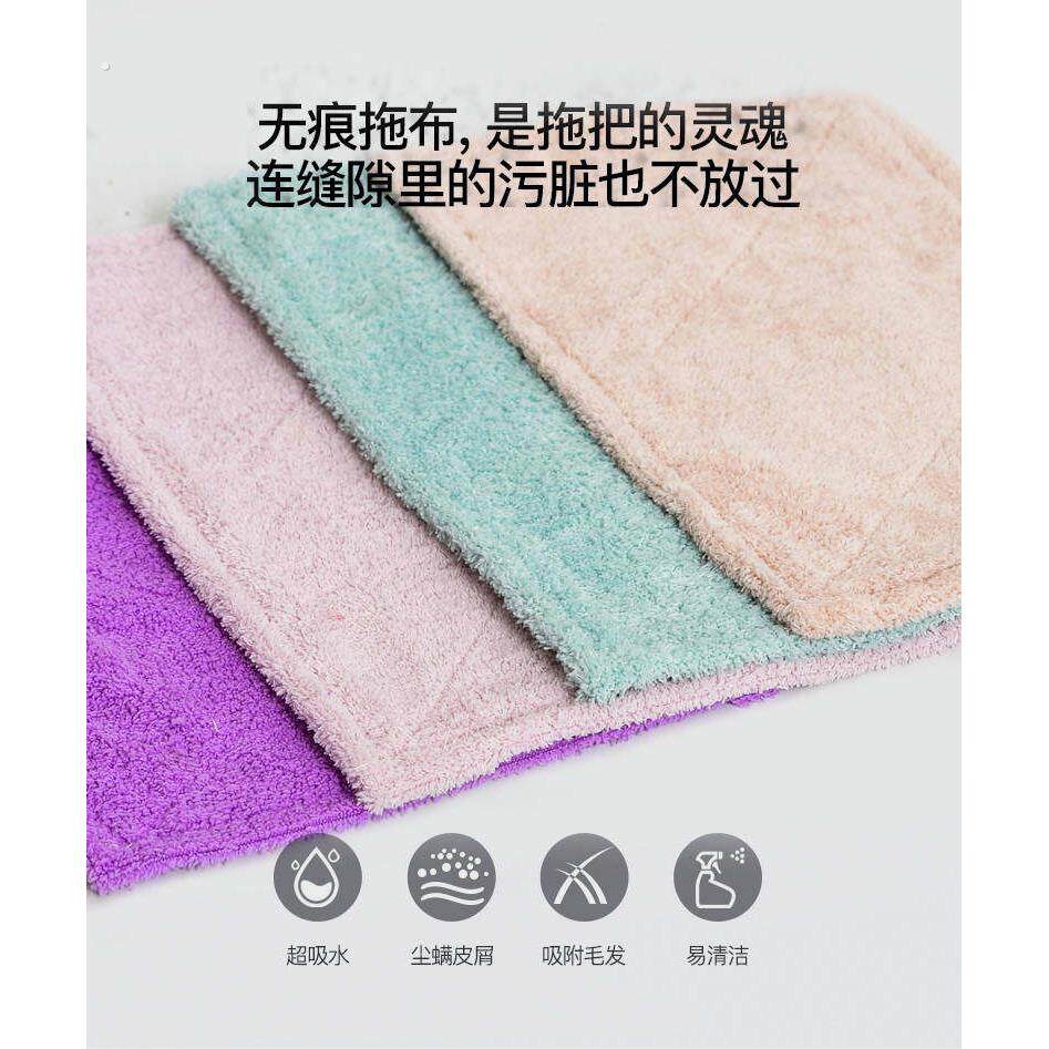 平板拖把替换布平托夹布毛巾拖地布地板拖布头加固式加厚拖布