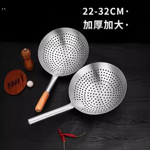 不锈钢水瓢木柄钢柄水勺水舀子水壳饲料勺大锅瓢汤勺短柄菜壳特厚