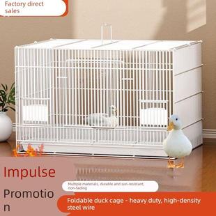 养芦丁鸡笼子饲养专用笼家用室内大号雏鸡雏鸭小鸭小鸡宠物笼加密