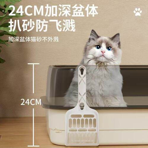 宠物超大号猫砂盆防外溅加厚高围栏巨大半封闭猫砂盆猫咪宠物用品