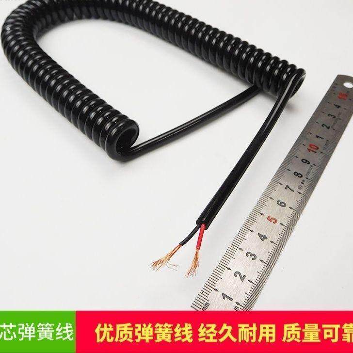货车挂车淋水专用线纯铜线两芯线1平方8米弹簧线螺旋线加粗纯铜牵