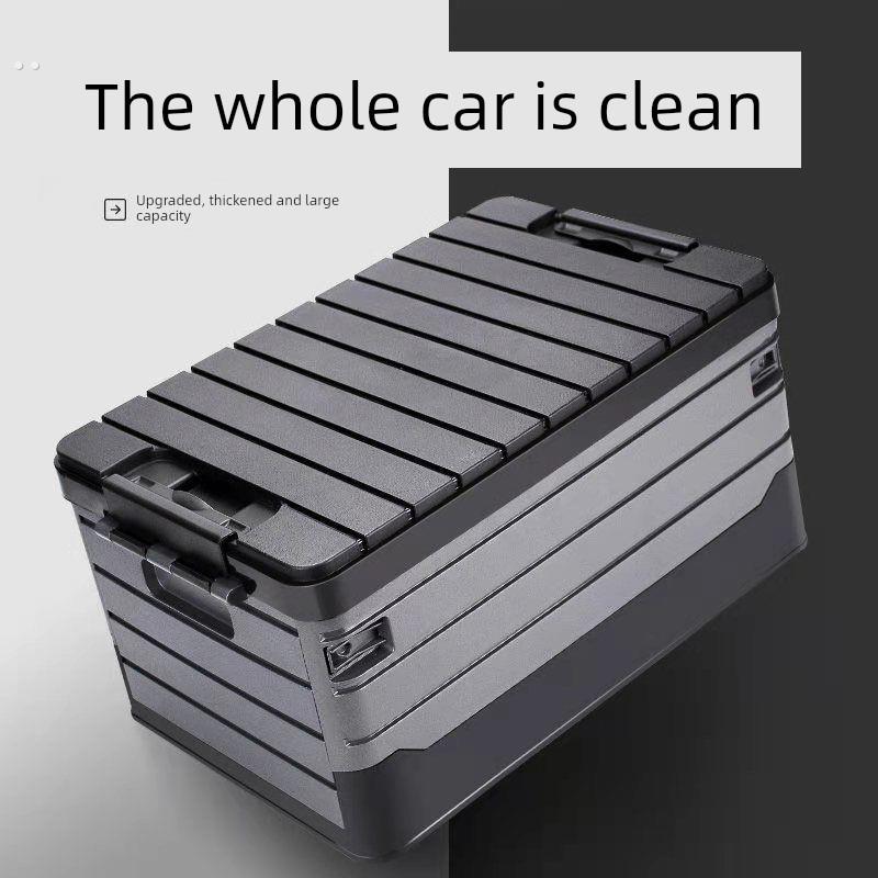 汽车后备箱储物盒折叠后备箱工具箱组织者储物盒汽车储物盒